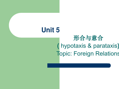 unit 5 hypotaxis and parataxis__