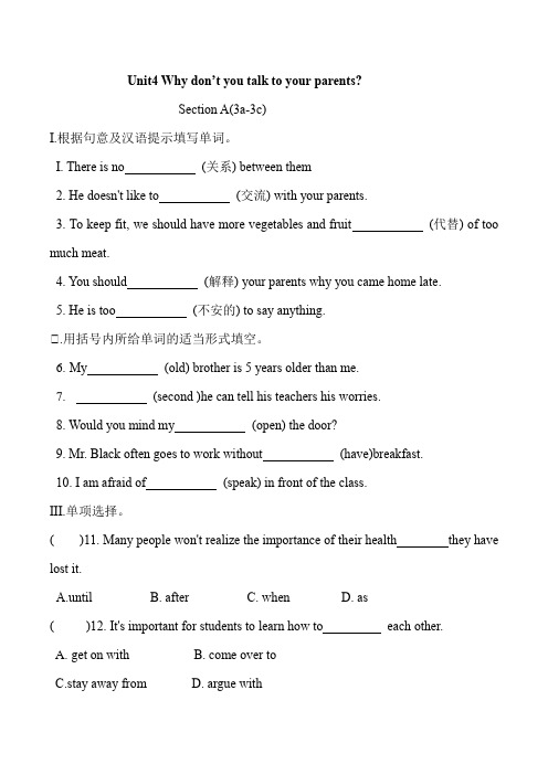 2020-2021学年人教八年级下册英语Unit4 Section A(3a-3c)课时作业(含答案