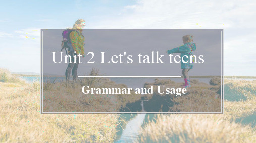 Unit 2 Let's talk teens语法课件-高中英语牛津译林版(2020)必修第一册