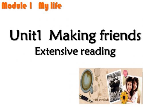 making friends - reading  unit1