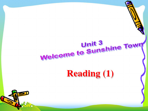 【最新】牛津译林版七年级英语下册Unit3 Reading 1课件.ppt