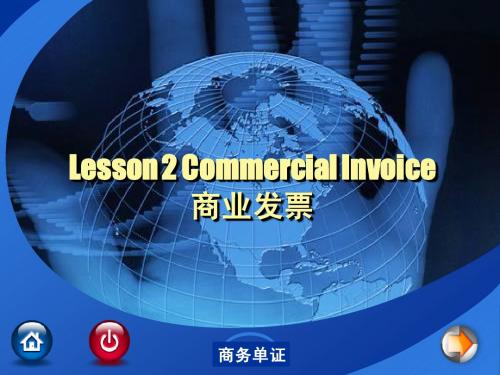 Lesson 2 Commercial Invoice