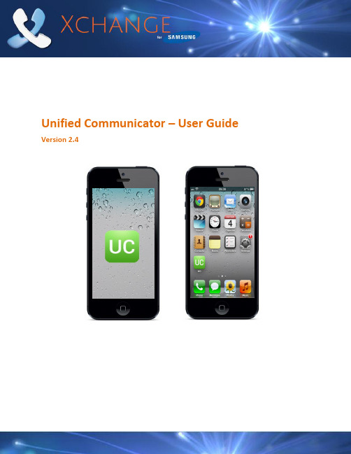 三星Xchange for Samsung 统一通信管理器用户手册说明书