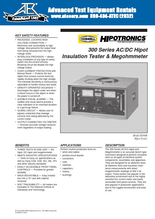 H306B Hipot 测试器用户手册说明书