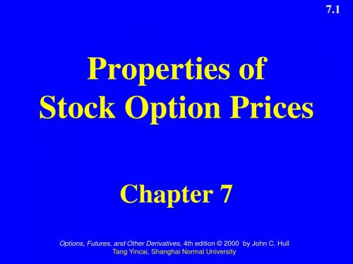 Ch07_Properties of Stock Option Prices(金融工程学,华东师大).