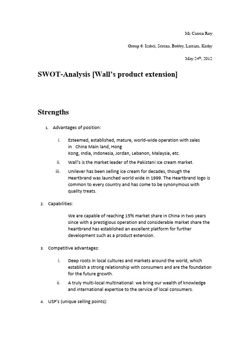 Marketing-SWOT分析法【专业市场分析英文版】