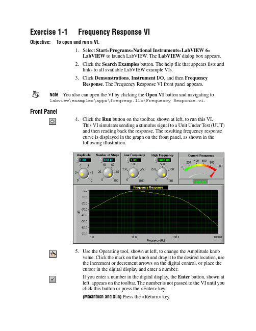 Exercises1