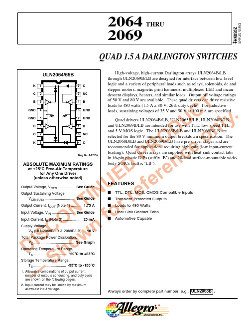 ULN2069B中文资料