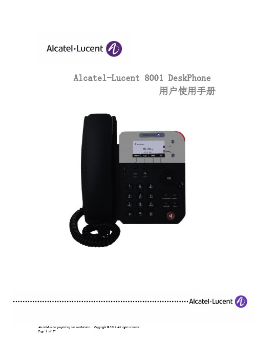 Alcatel-Lucent 8001 DeskPhone用户使用手册_final version