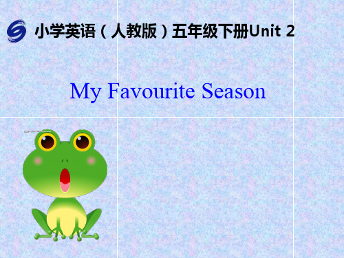 Unit2_My_Favourite_Season