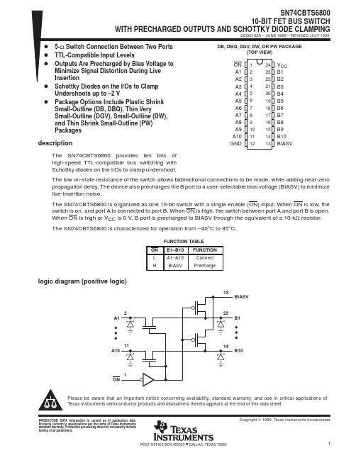 SN74CBTS6800资料