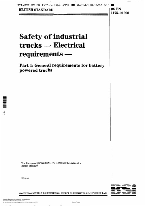 BS EN 1175-1-1998 工业货车安全 电气要求 第1部分：电池驱动货车的一般要求