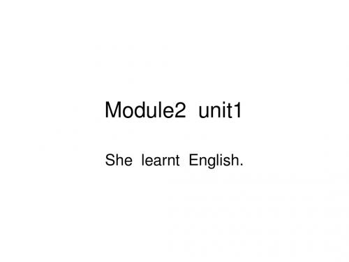 外研版五年级英语上module2unit1课件