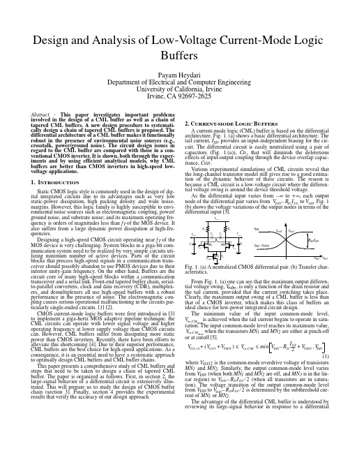 CML_buffer_ISQED