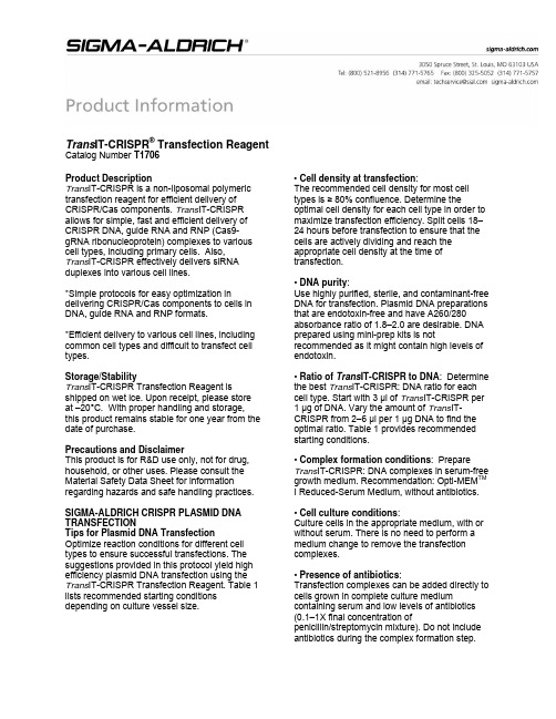 Trans IT-CRISPR Transfection Reagent 产品说明书