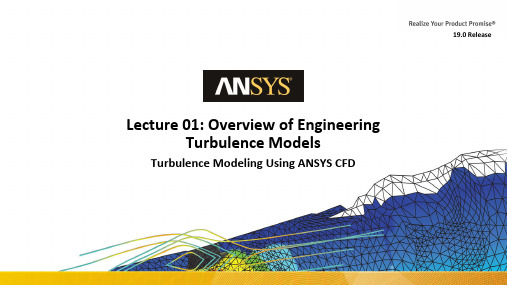 Fluent_Turbulence_19.0_L01_Overview_of_Turbulence_Models