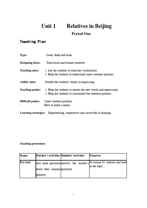 7AUnit 1 Relatives in Beijing period1教案
