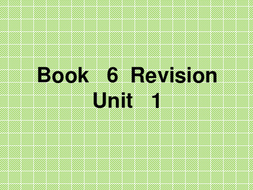 《RevisionUnits1》课件一(60张PPT)(人教版选修6)