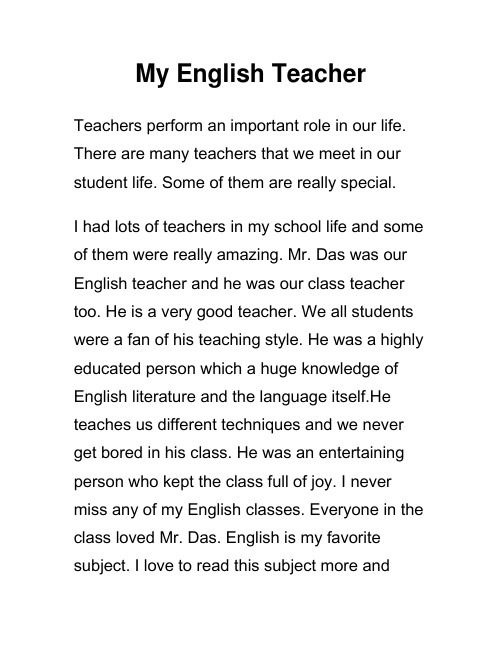 My English Teacher 我的英语老师 英语作文 3篇