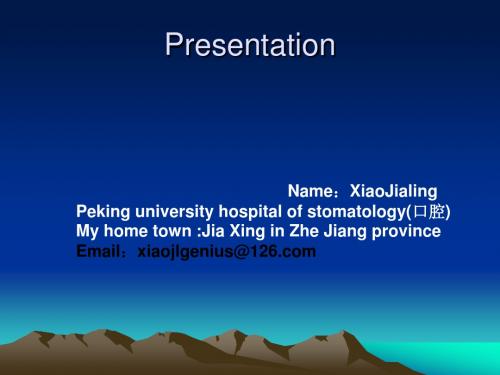 英语演讲    presentation