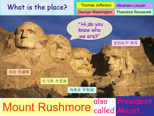 Unit 1 Lesson 3 George Washington and the Cherry Tree 课件(16张PPT)