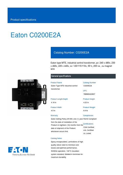 易安类型MTE工业控制变压器C0200E2A说明书