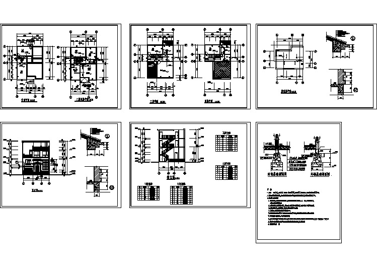 超级实用全套三层建筑CAD设计图纸