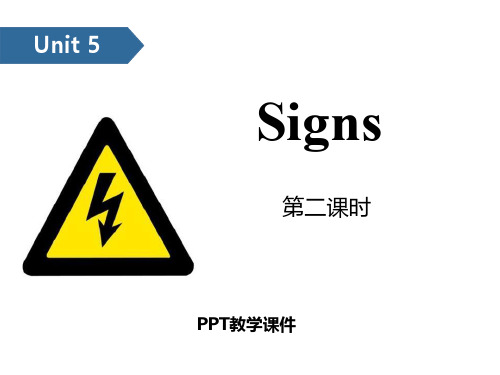 4Signs精品课件