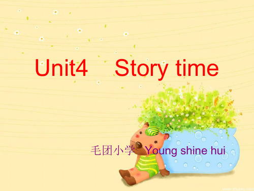 人教版六年级英语上册unit4Storytime