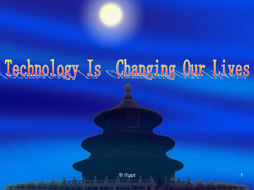 英语演讲technologyischangingourliv