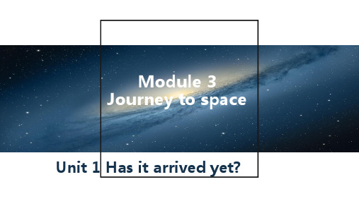 牛津版英语八下_Module 3 课文知识点标注