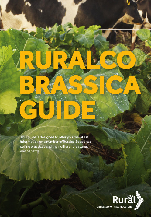 Ruralco brassica 说明书