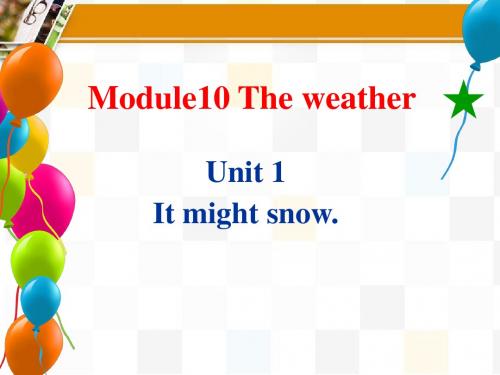 外研版八年级英语上Module10 Unit1精品课件(共41张PPT)