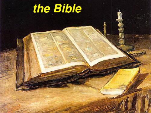 Introduction to Bible