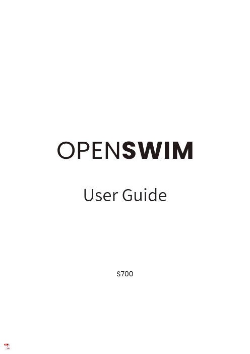 OpenSwim S700用户手册说明书