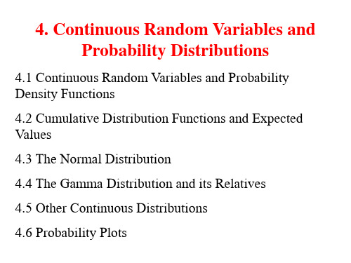 概率统计(英文) chapter 4 Continuous Random Variables and Probability Distributions