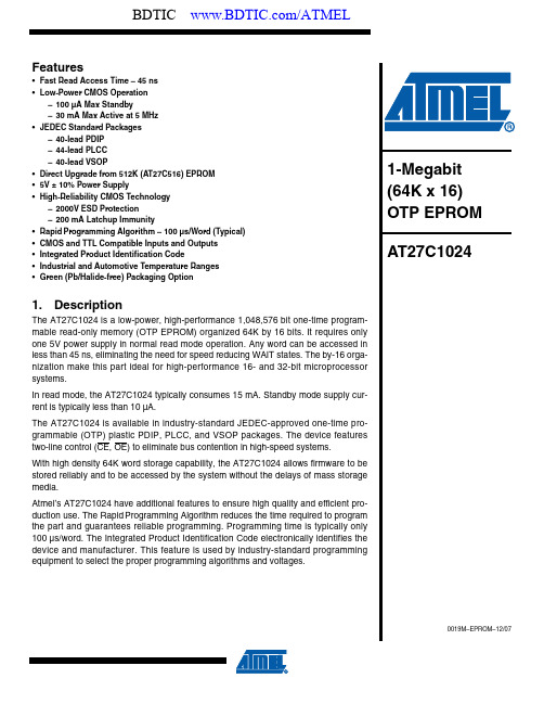 ATMEL AT27C1024 数据手册