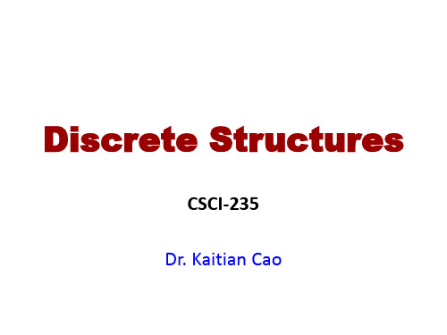 离散数学英文版