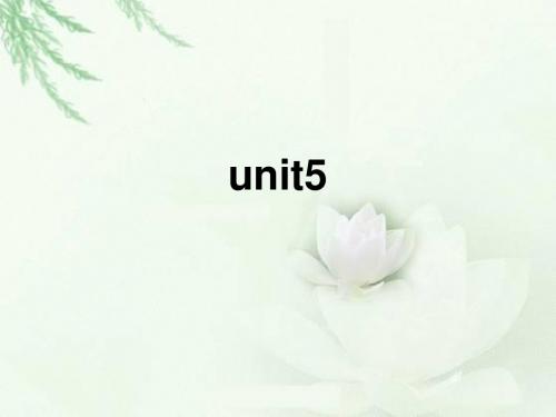 unit5words