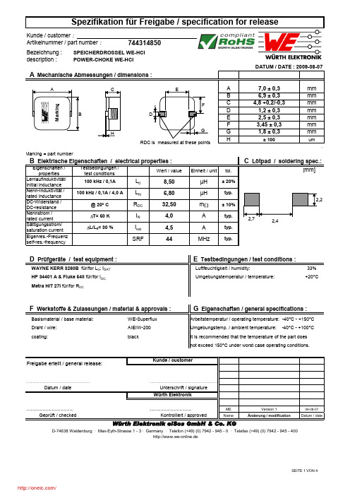 744314850;中文规格书,Datasheet资料