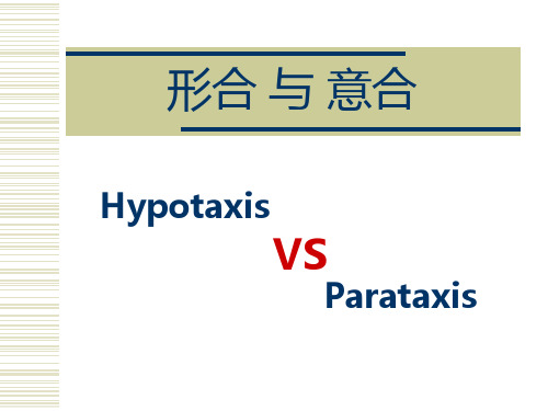 Hypotaxis&Parataxis