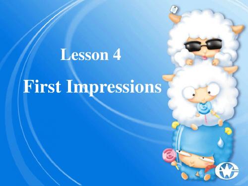 北师大版 高二 Unit 13 Lesson4 First Impressions高品质版