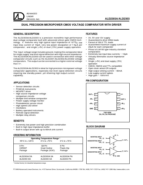 ALD2303PA中文资料