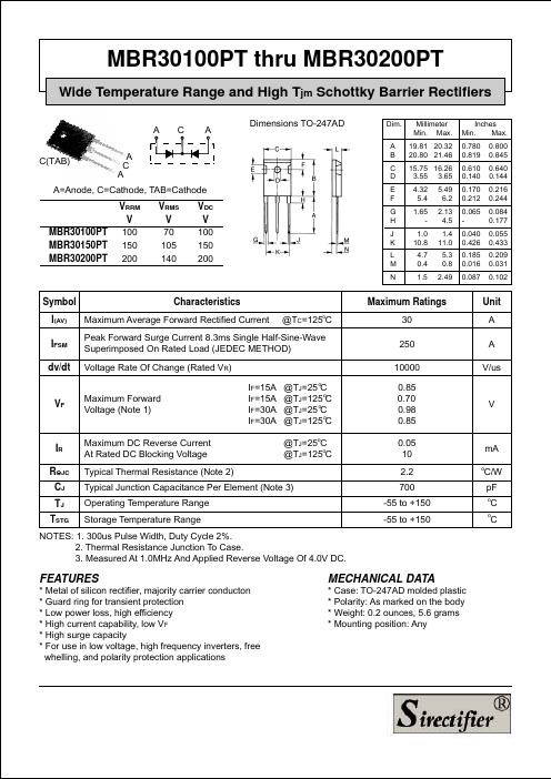 MBR30200PT中文资料