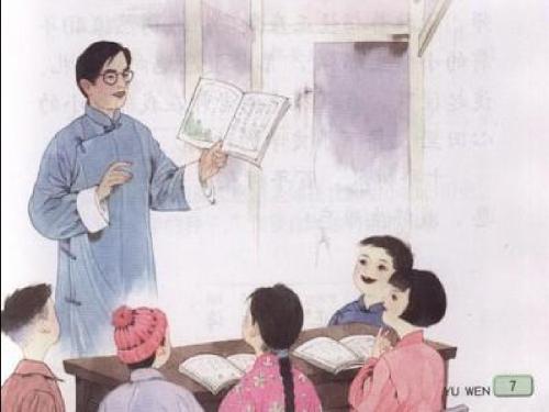 苏教版五年级上册习作一最新出炉