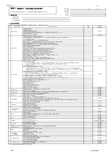 环境负荷物质含有状况报告书(Ver5.3)—中文