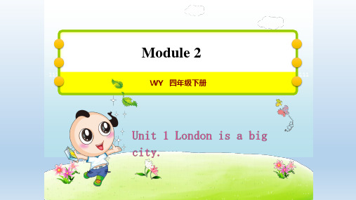 2021春外研版四年级英语下册 Module 2单元授课+习题课件(付,87)