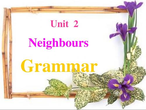 牛津英语 7下 Unit 2 Grammar