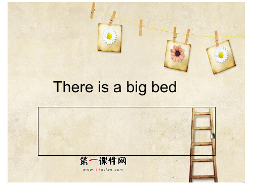 新版pep五年级Unit5 There is a big bed Part APPT课件