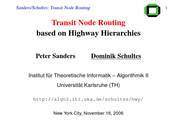 寻路算法 Transit Node Routing based on Highway Hierarchies